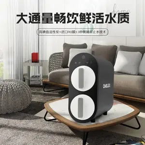 �¹�ŷ����˹400G������Ͱֱ��RO����͸��ˮ��OMX-G400
