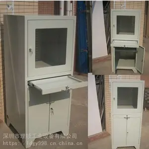 深圳工业电脑柜厂家