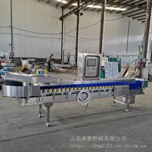 厂家直供海蛎子重量分选机 果蔬自动称重筛选机