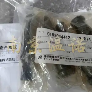 �� �����о�����צG-128 RMCH BT-40 MAS-2��צ