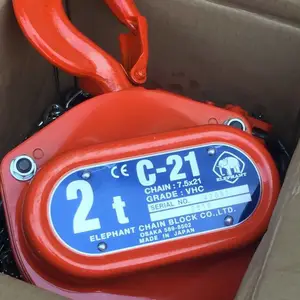�ձ�����c-21�綯��«