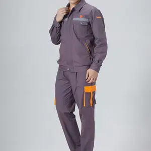 哪里有工作服定做的地方