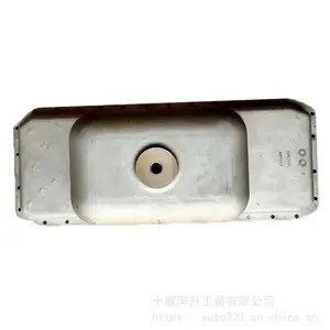 美国康明斯进口发动机配件 QSB7油底壳4992931 挖掘机发动机配件