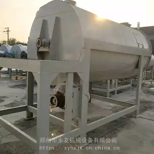 ��ʽ�ɷ۽���� �ɷ�Ϳ�Ͻ���� �๦�ܸɷ�ɰ�������