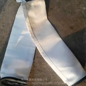 河北环振防爆型除尘布袋 耐高温 大量销售批发