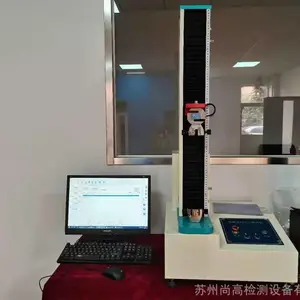 立式推拉力试验机