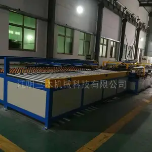 ��ӦSBKJ����ȫ�Զ���������ߡ���������