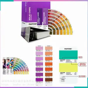 PANTONE��ͨ�� P39-13 C��ɫָ��P 110-13C��ɫ��P23-13 C