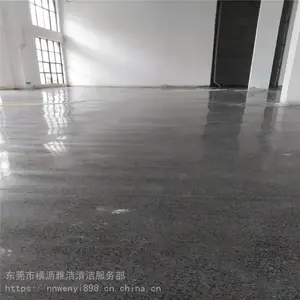 增城厂房地面翻新-地面硬化-水泥地硬化