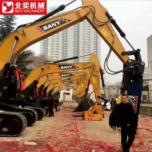 报废汽车专用剪 废钢回收剪全国包安装