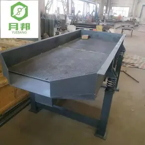 圆形_除杂超声波旋振筛适用于干粉物料颗粒目数的分级之用
