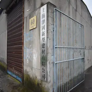 ��̳�ϸ�͹ཬ������ ���Ի����ཬ�� ������컷����֬�ཬ��ǿ��