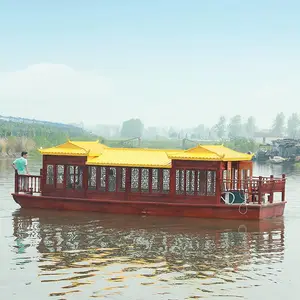 ���͵綯����ľ�����β����۹⴬��ͳ�ֹ������ɶ������