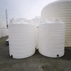 2������ˮPE����ɭ��������ˮ��ũҵ������ϴ�Ͱ