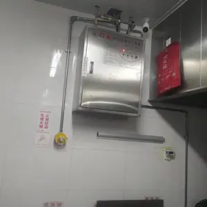 �ɹ� �̳������Զ����װ��