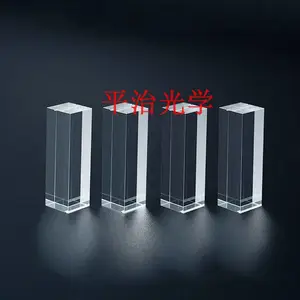 冰点脱毛仪 美容***仪 560长波通滤光片 厂家直销