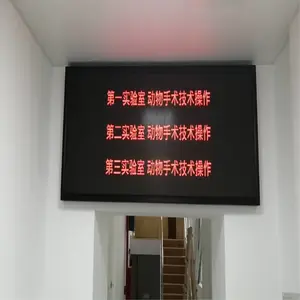 ���Ƶ���led���������ʽ˫�泬���̳����³�������ָ̨ʾ�ƶ���