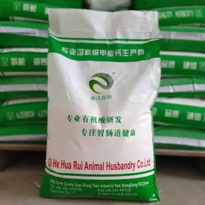 饲料级甲酸钙是一种酸化剂钙盐减少软壳蛋增强蛋壳质量