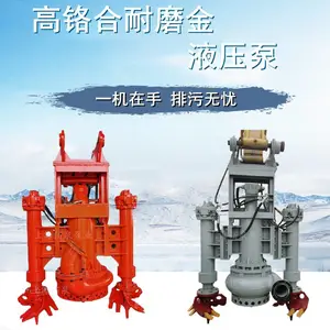 ���ڵ�������������ھ�������� �������ϱ� Һѹ�����и�� ��Ȫ��ҵ