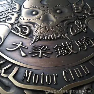 艺术井盖美化市政排水创新井盖装饰井盖仿铜防古摆件景观创意井盖