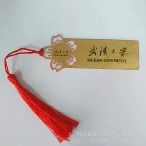 创意镂空腐蚀书签定制 个性创意卡通烤漆书签 景区文创纪念品定做