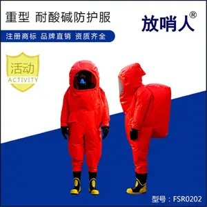 �����˴�����ȫ��������Է�����FSR0202�����ÿ���������ʹ��