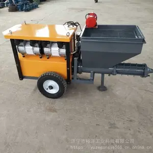 小型自动柱塞式砂浆喷涂机 水泥粉墙机 全自动抹灰机