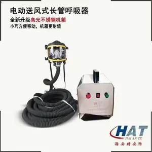 �ͷ�����������ܺ��������綯�ͷ磬������