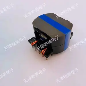POT3319变压器|高频变压器|POT变压器厂家