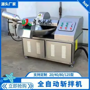 �����ն�������ն��� ����ն��� 40/80������ն���