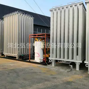 �ӱ��봴LNG��ԡʽ�����������Ϳ���������Һ����Ȼ��������