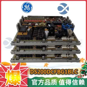 GE 531X133PRUAJGI 美国通用电气模块
