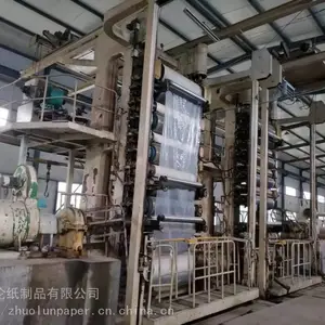 超级压光机纸张压光,可***增强纸面光泽和平滑度,并改善外观