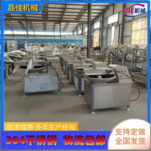 ����ն�л�������������ն�����ȫ�Զ�ն���