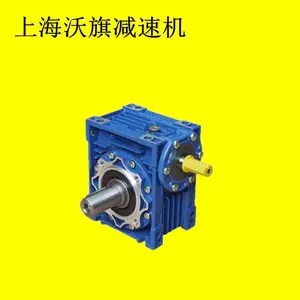 RV25-30-56B14�����ϸ˼��ٻ�GS57-15.12-Y1.5-4P