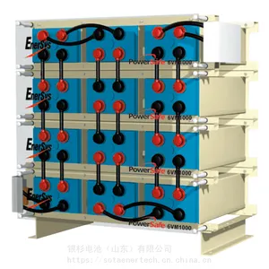 HUADA华达蓄电池6GFM100/6GFM200船舶用铅酸蓄电池