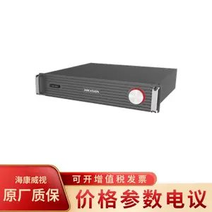 海康威视DS-KAA7300-Z单通道 360W 网络功放