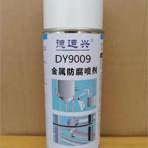 ������DY9009 ����������� ���ڹܵ�������� ���ֽ�����������
