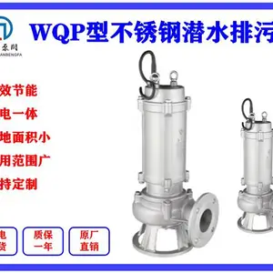 150WQP120-40-22 2900r WQP������޶������۱� Ǳ�۱� 380V ֧�ֶ���