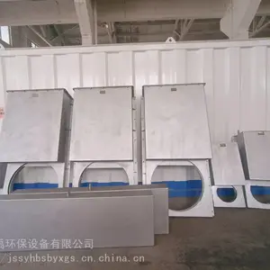 管中型防倒灌器 拦渣器 浮筒内置限流器