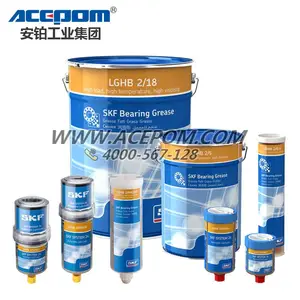 SKF***�¶�***������֬LGET2/0.05/1�����󻬼�