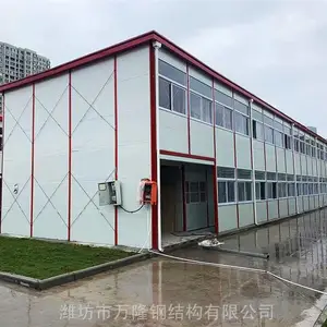 最实用的农村移动房 山东工地岩棉活动房材料 安装便捷 入住快
