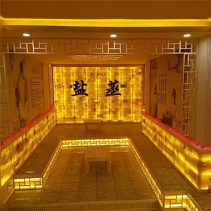 �㶫��������Ժ��������װ10ƽ�׺�����֧�ֶ���