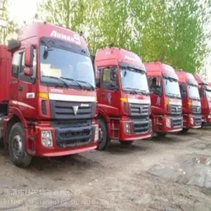 2023���嵽��ƽ�ػ���ר��.���췢��