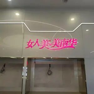 ���Ƶ�����ͷ�����ֱ���ǽ�Ļ�ǽ����мܹ��������ˮ����