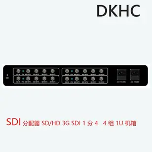 SD/HD 3G SDI 1 分 4 4 组 1U 机箱分配器 SDI 分配器一分二 一分八一分
