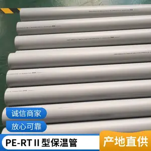 ����ϩ�⻤�����ӹܵ� PE-RT���ͱ��¹�?С��������ů���¹ܵ�