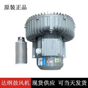 13KW达纲鼓风机 汽车零配件清洗用DG-900-28