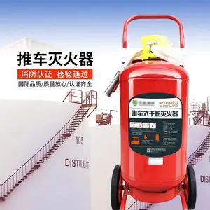 ��÷·�ֵ�MFZ/ABC2�ɷ������ ��ȫ���� �Ϻ��������ά�޳��