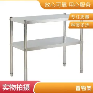 �ۺ��� 304������ֻ��� �������ԼС������ֻ�֧��